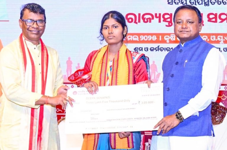 ପ୍ରବାସୀ ଶ୍ରମିକ 1111